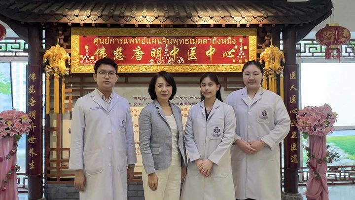 กิจกรรมบรรยายในหัวข้อ "ตากับศาสตร์แพทย์แผนจีน" ให้กับแพทย์แผนจีน