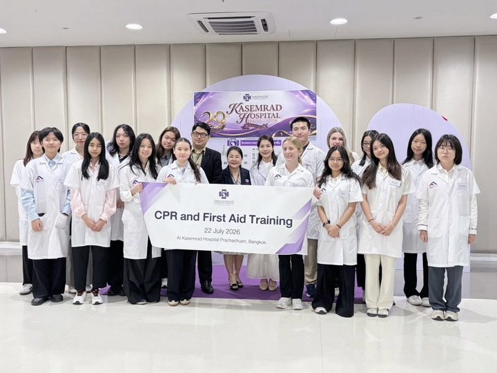 ต้อนรับทีมจากมูลนิธิ Friends for Asia
